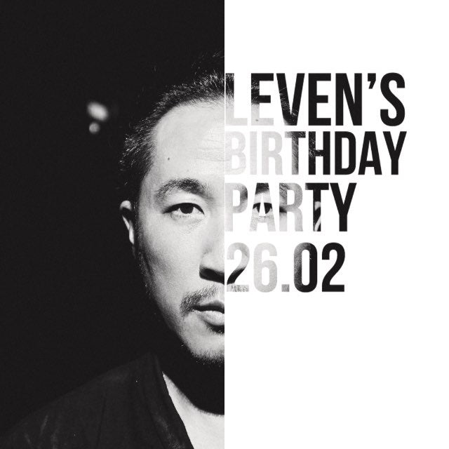 Leven's Birthday Party Digital Nirvana